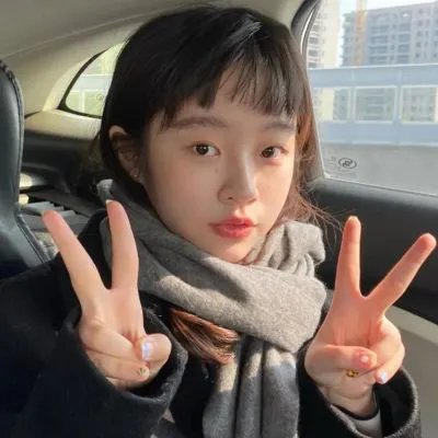 香椿